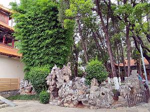 KUNMING - Parc Daguan - 34